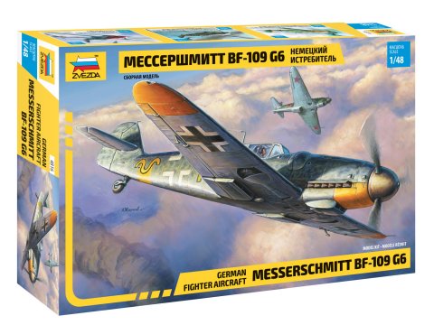 Messerschmitt BF-109